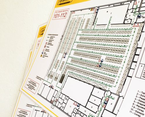 Планы эвакуации