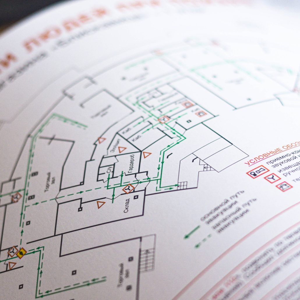 План эвакуации на бумаге А3 - Evaplan.by